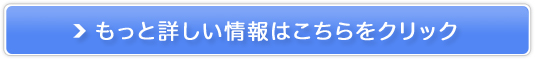 OXRrvX̔TCg